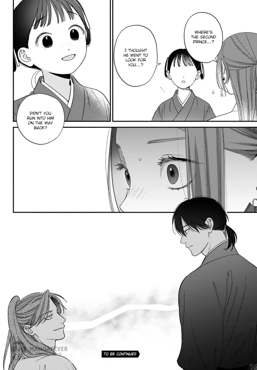 The Requiem Of The Blooming Princess Chapter 10 - page 39